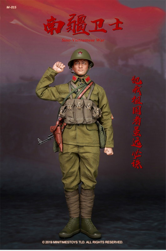 PLA Sino-Vietnamese War image 4