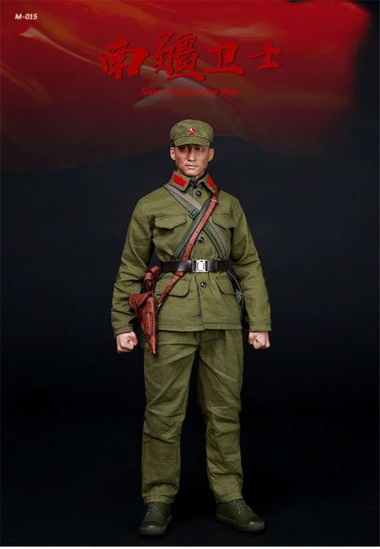 PLA Sino-Vietnamese War image 7