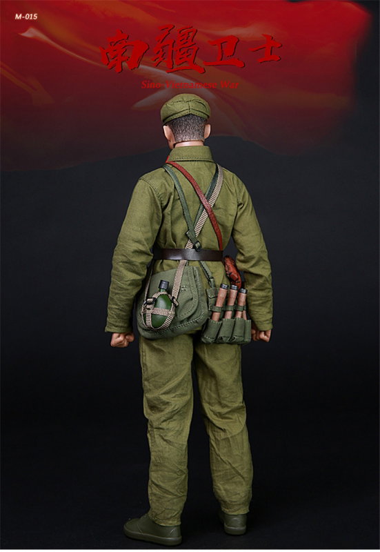 PLA Sino-Vietnamese War image 8