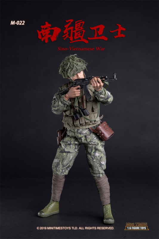 PLA Sino-Vietnamese War - Soldier Guard image 10