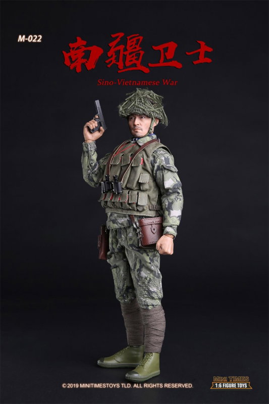 PLA Sino-Vietnamese War - Soldier Guard image 6