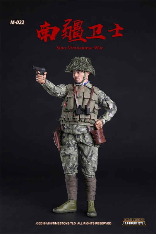 PLA Sino-Vietnamese War - Soldier Guard image 7