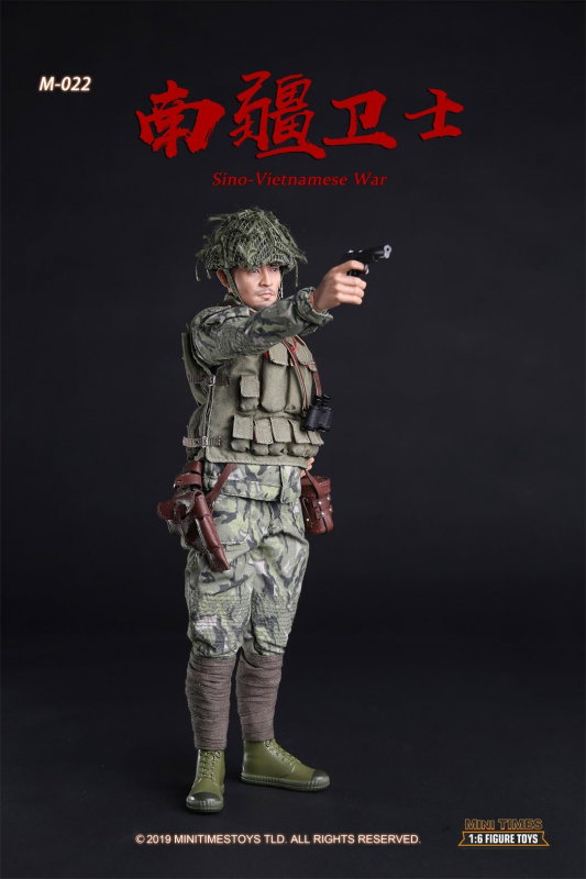 PLA Sino-Vietnamese War - Soldier Guard image 8