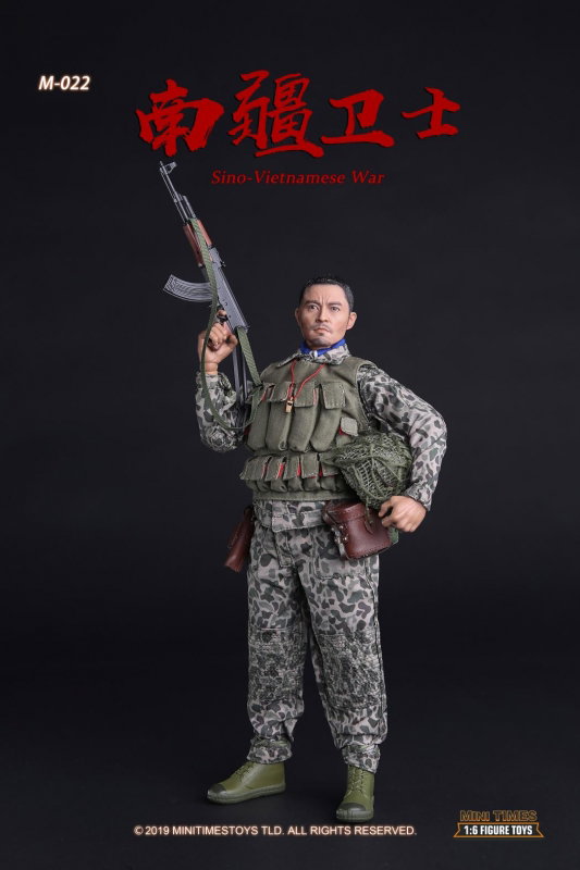 PLA Sino-Vietnamese War - Soldier Guard image 9