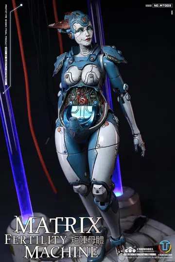 Matrix - Fertility Machine (Maternal Battle Angel)