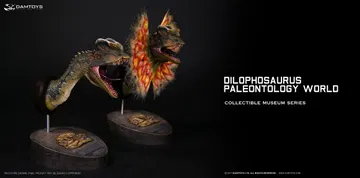 Dilophosaurus Collector's Statue - MUS002A/B/C/D