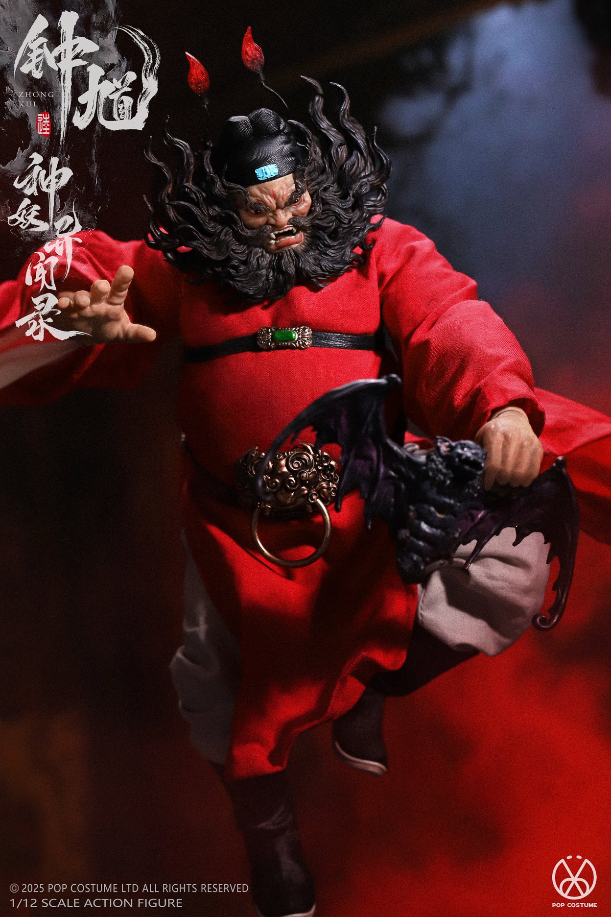Tales of Gods Zhong Kui image 3