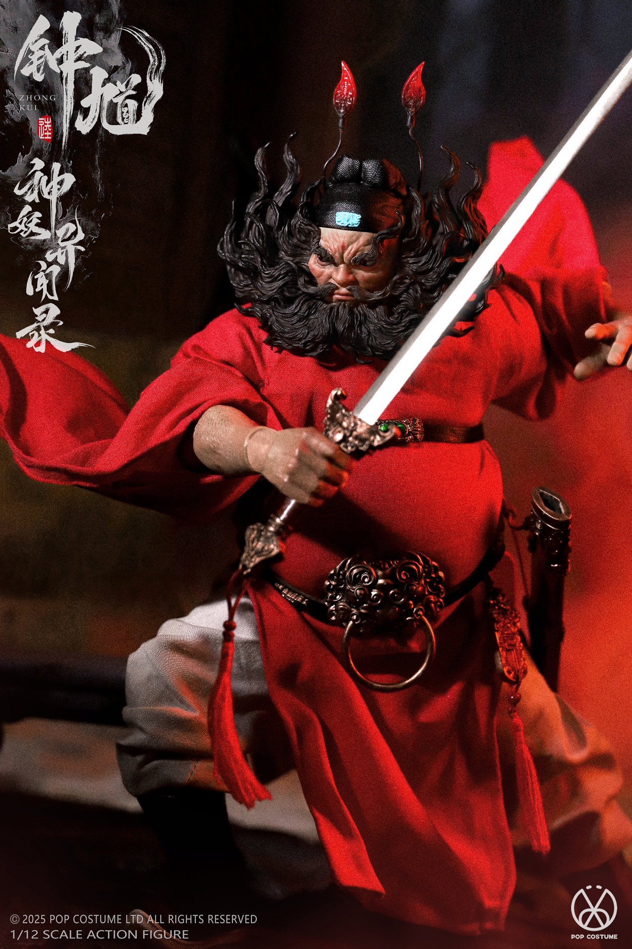 Tales of Gods Zhong Kui image 4
