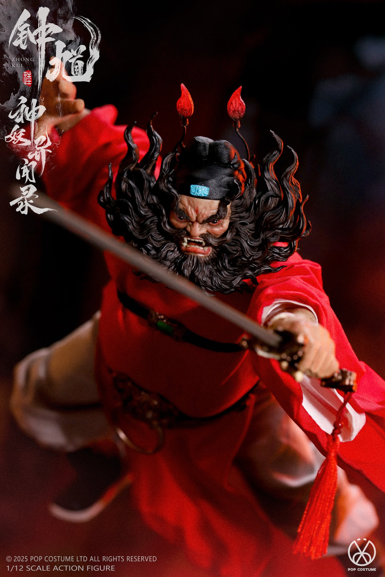 Tales of Gods Zhong Kui image 6