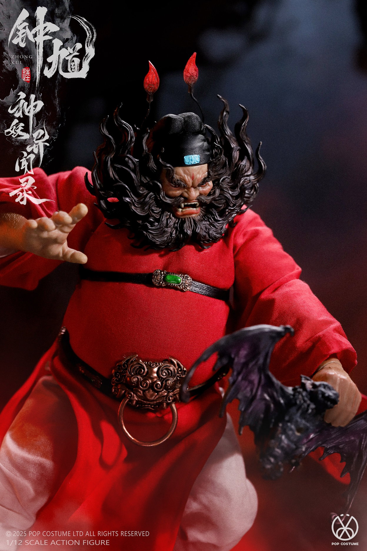 Tales of Gods Zhong Kui image 7