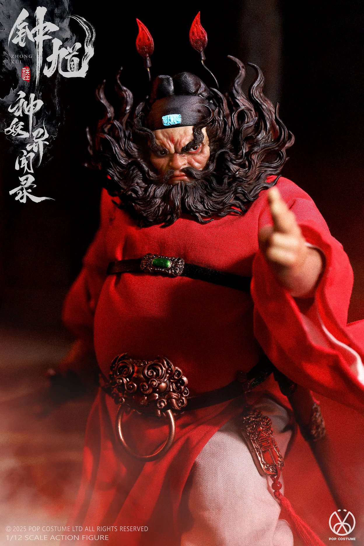 Tales of Gods Zhong Kui image 8