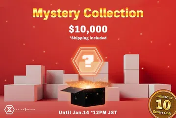 Mystery Collection