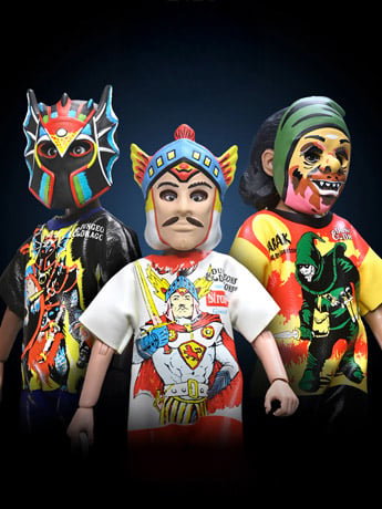 Ben Cooper Costume Kids Collection Wave 10 Set of 3 Clothed image 2