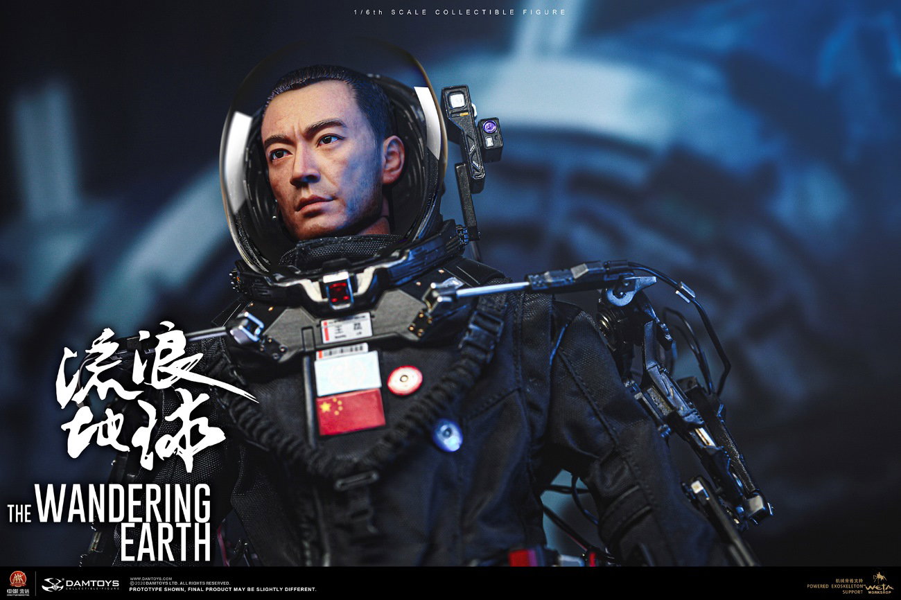 CN171-11 Rescue Team - Team Leader Wang Lei - DMS034 image 10