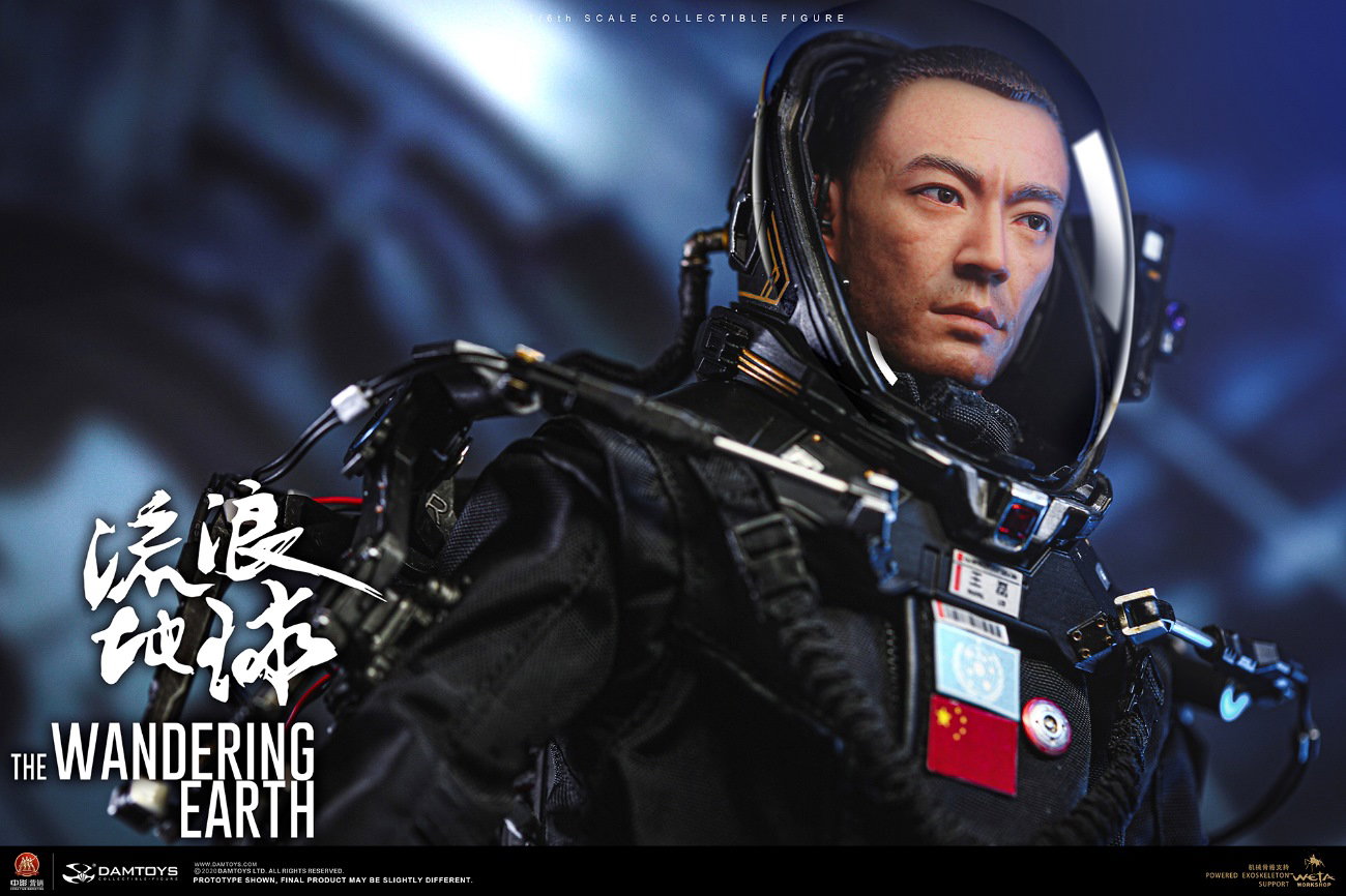 CN171-11 Rescue Team - Team Leader Wang Lei - DMS034 image 8