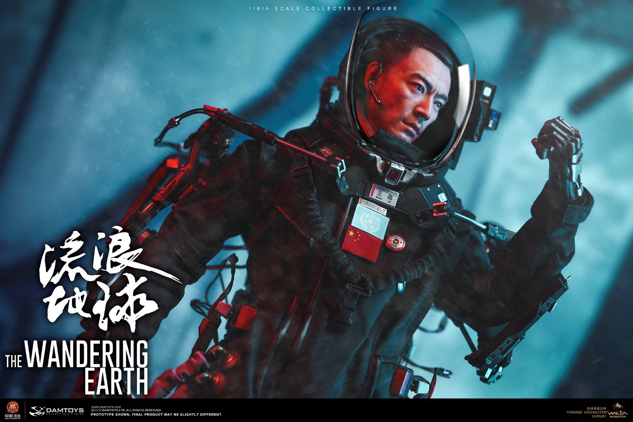 CN171-11 Rescue Team - Team Leader Wang Lei - DMS034 image 9