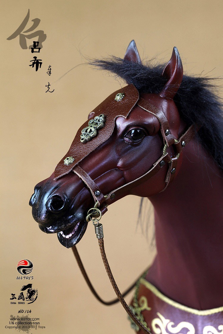 吕布1.0 – 赤兔 image 3