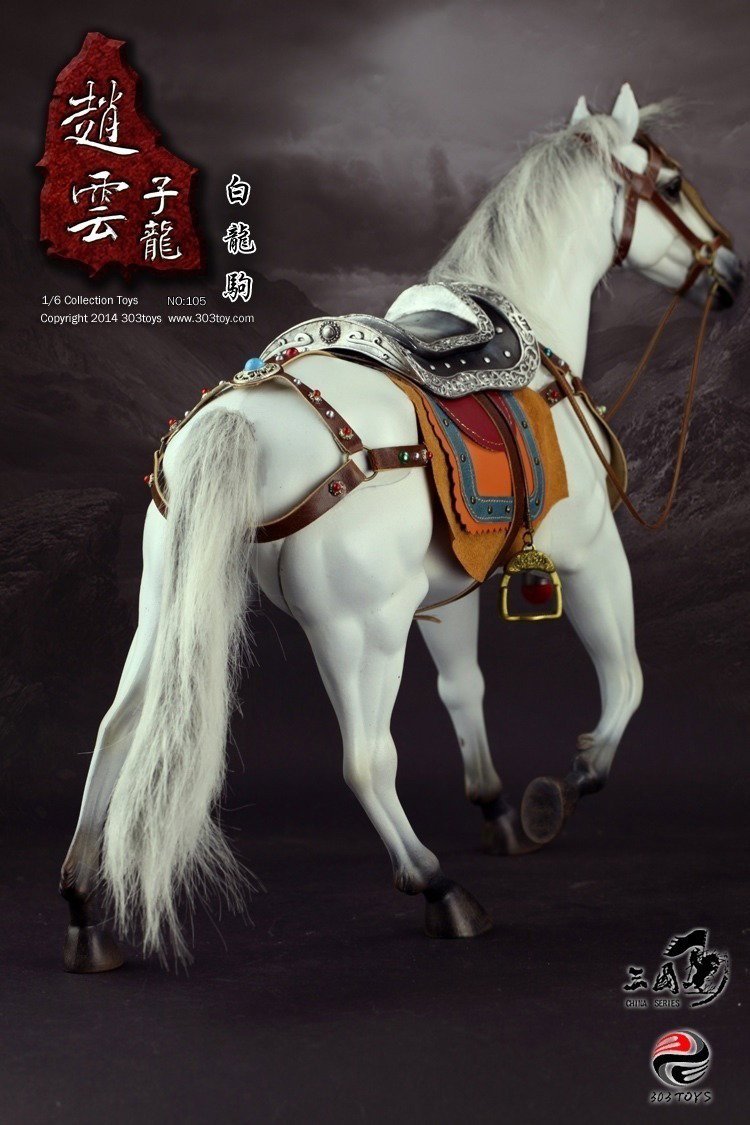 赵云1.0 – 战马 image 3