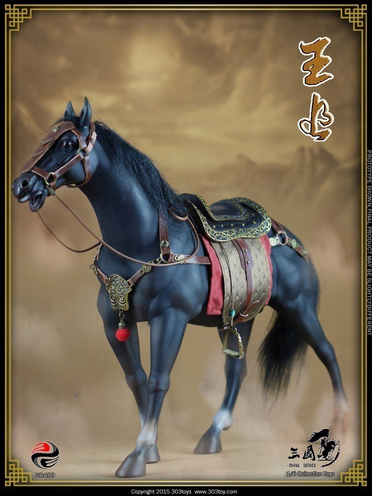 张飞1.0 – 战马 image 2