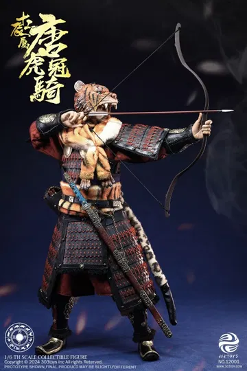 唐虎冠骑（纯铜匠心版）