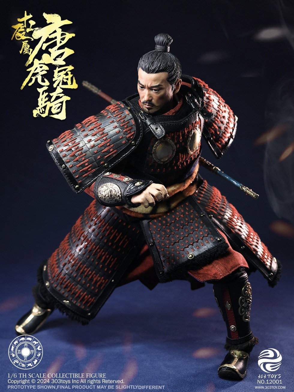 唐虎冠骑（纯铜匠心版） image 3
