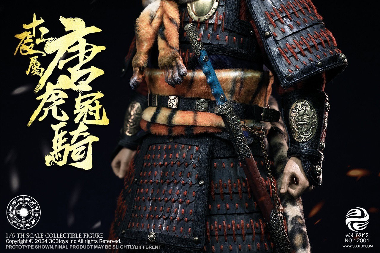 唐虎冠骑（纯铜匠心版） image 7