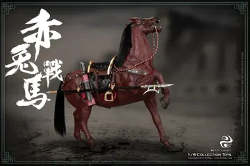 吕布2.0 – 赤兔（战马）
