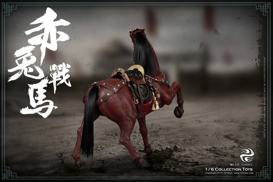 吕布2.0 – 赤兔（战马） image 2