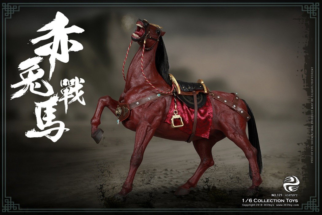 吕布2.0 – 赤兔（战马） image 4