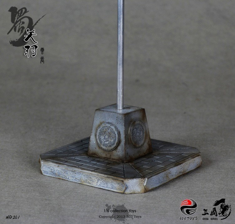 关羽1.0 – 战旗 image 2