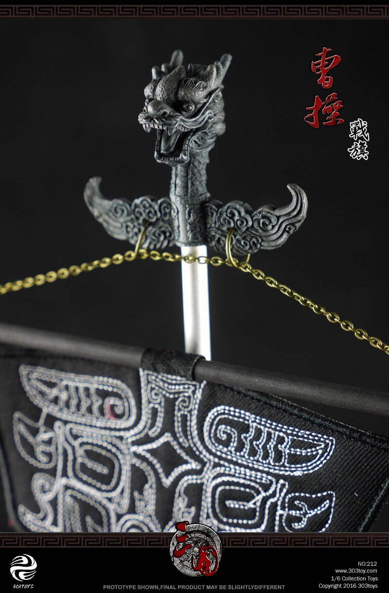 曹操1.0 – 战旗 image 3