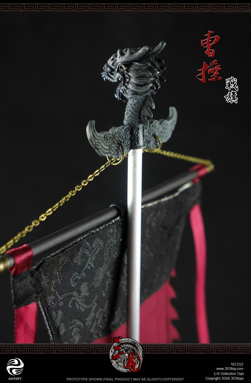 曹操1.0 – 战旗 image 4