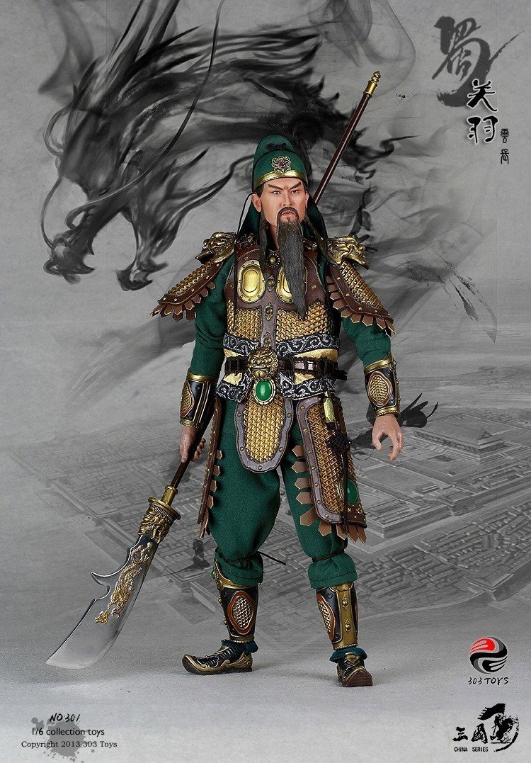 关羽1.0 image 10