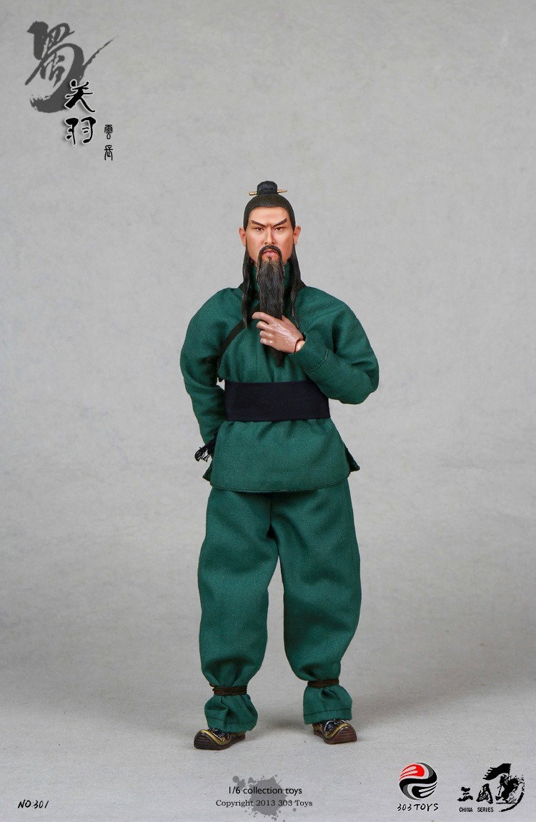 关羽1.0 image 3