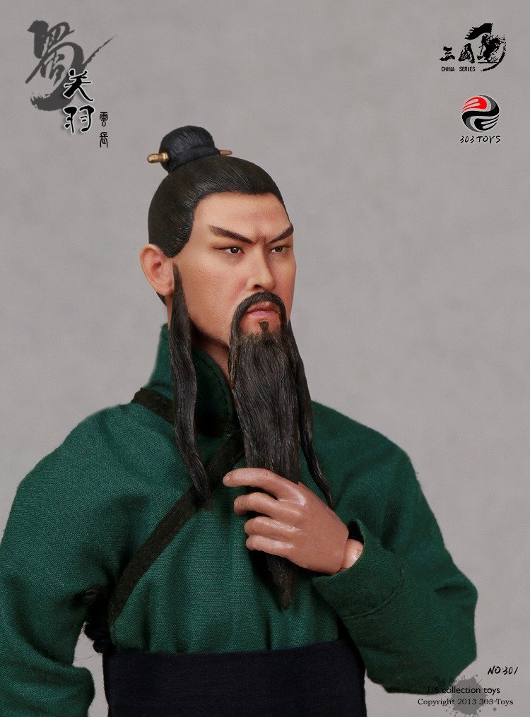 关羽1.0 image 4