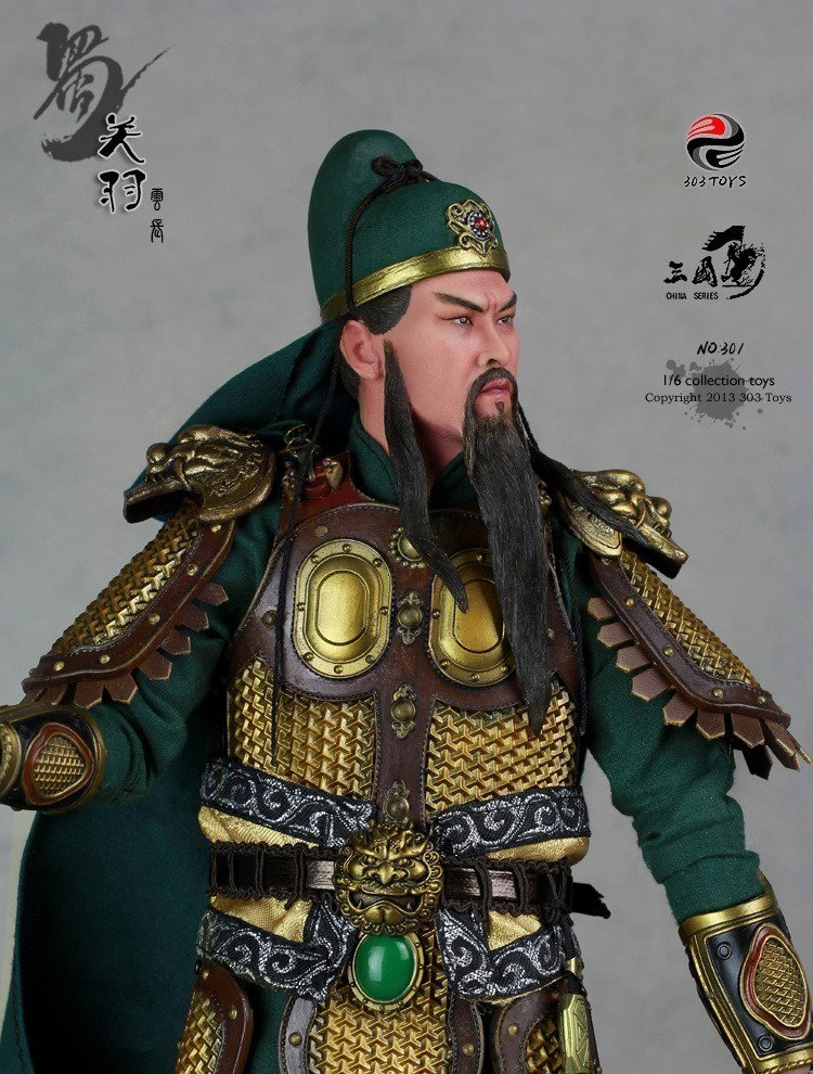 关羽1.0 image 7