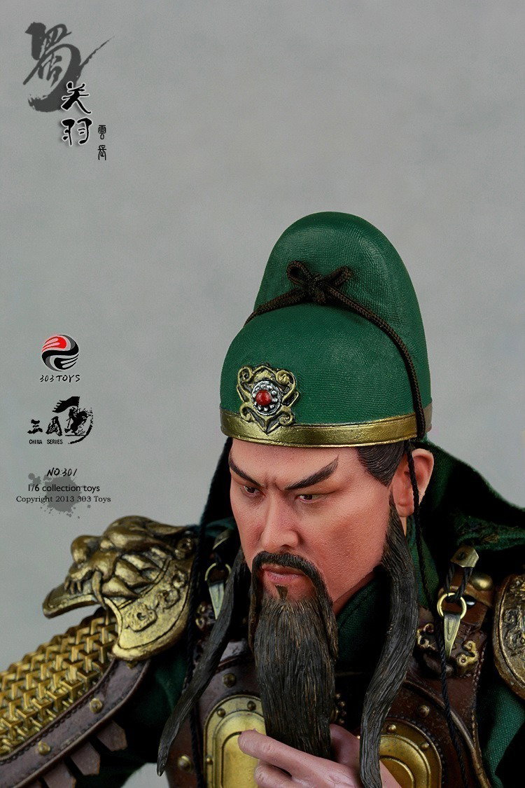关羽1.0 image 8