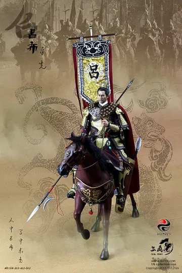 吕布1.0