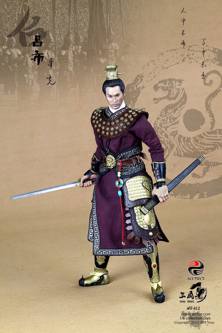 吕布1.0 image 2