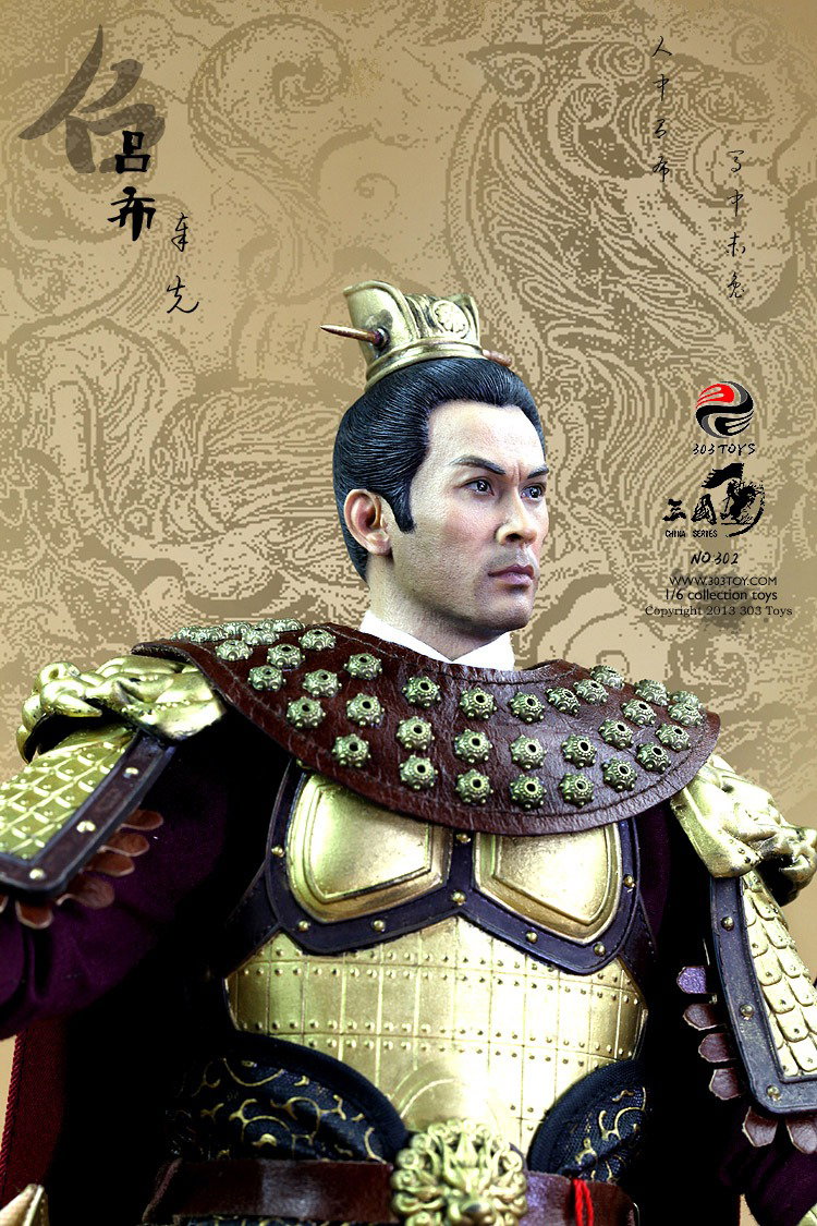 吕布1.0 image 5