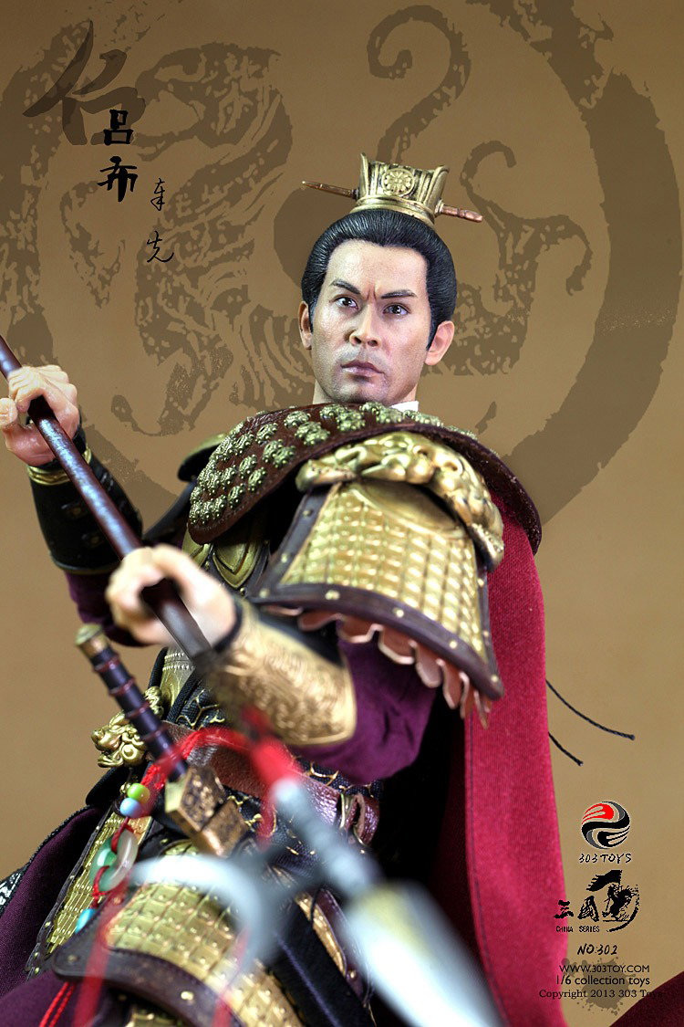 吕布1.0 image 6