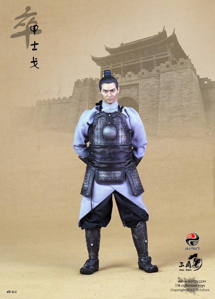 甲士戈 image 10