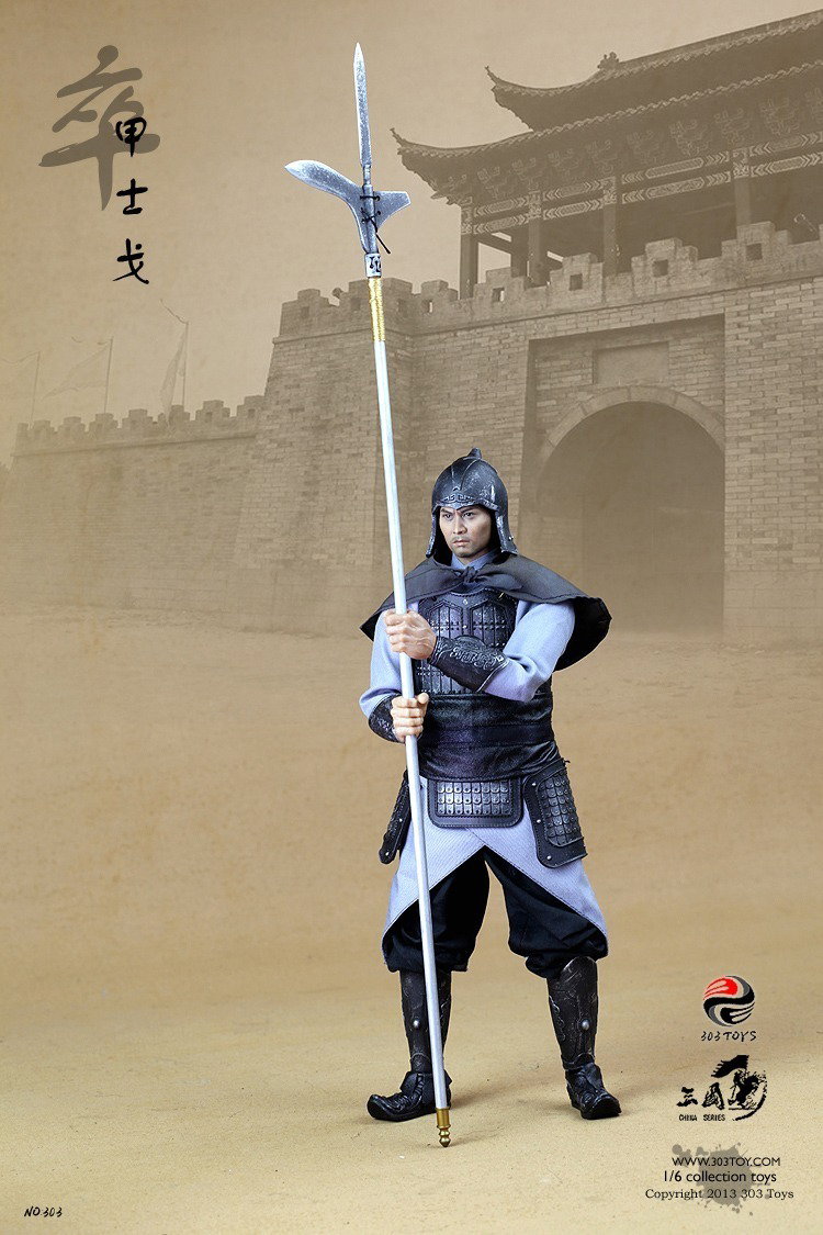 甲士戈 image 3