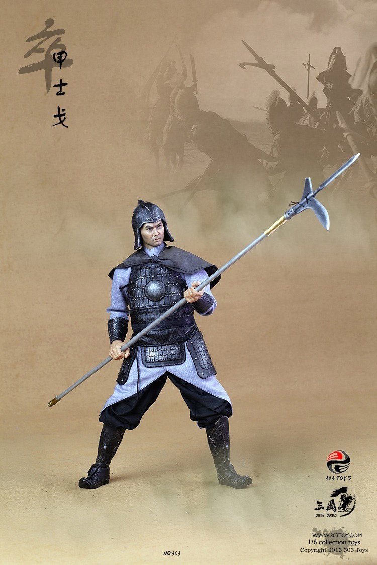 甲士戈 image 5