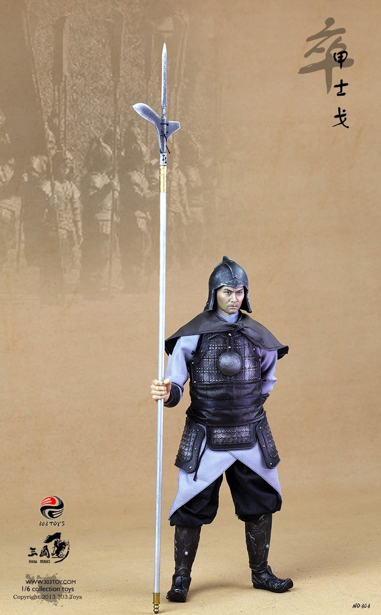 甲士戈 image 6