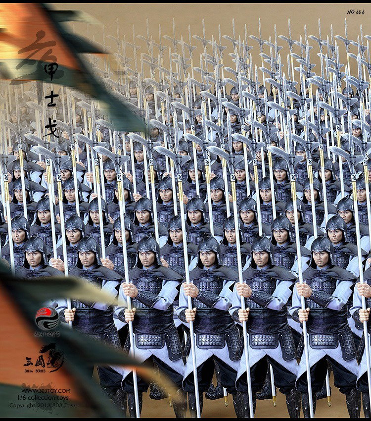 甲士戈 image 8