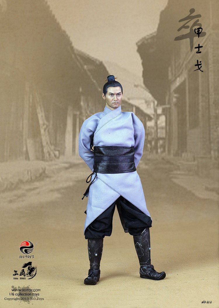 甲士戈 image 9