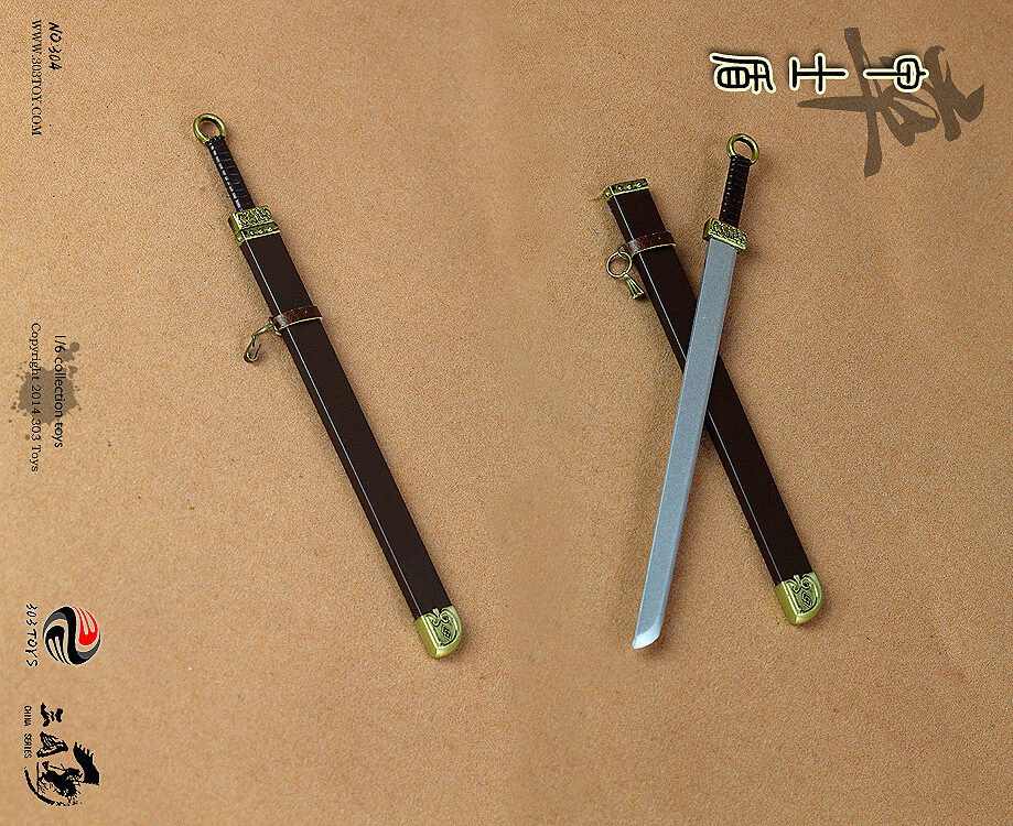 甲士盾 image 10