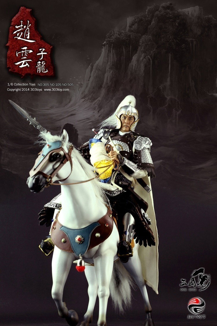 赵云1.0 image 10