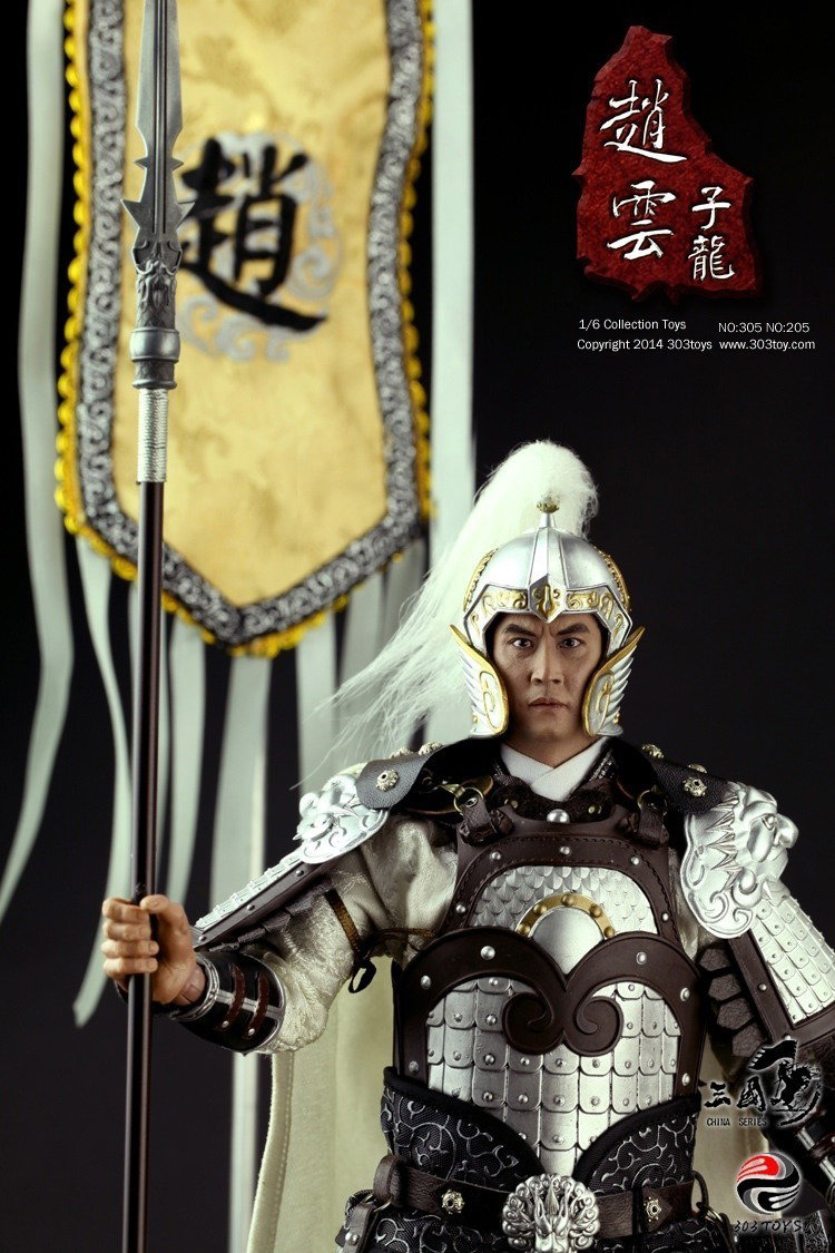 赵云1.0 image 3